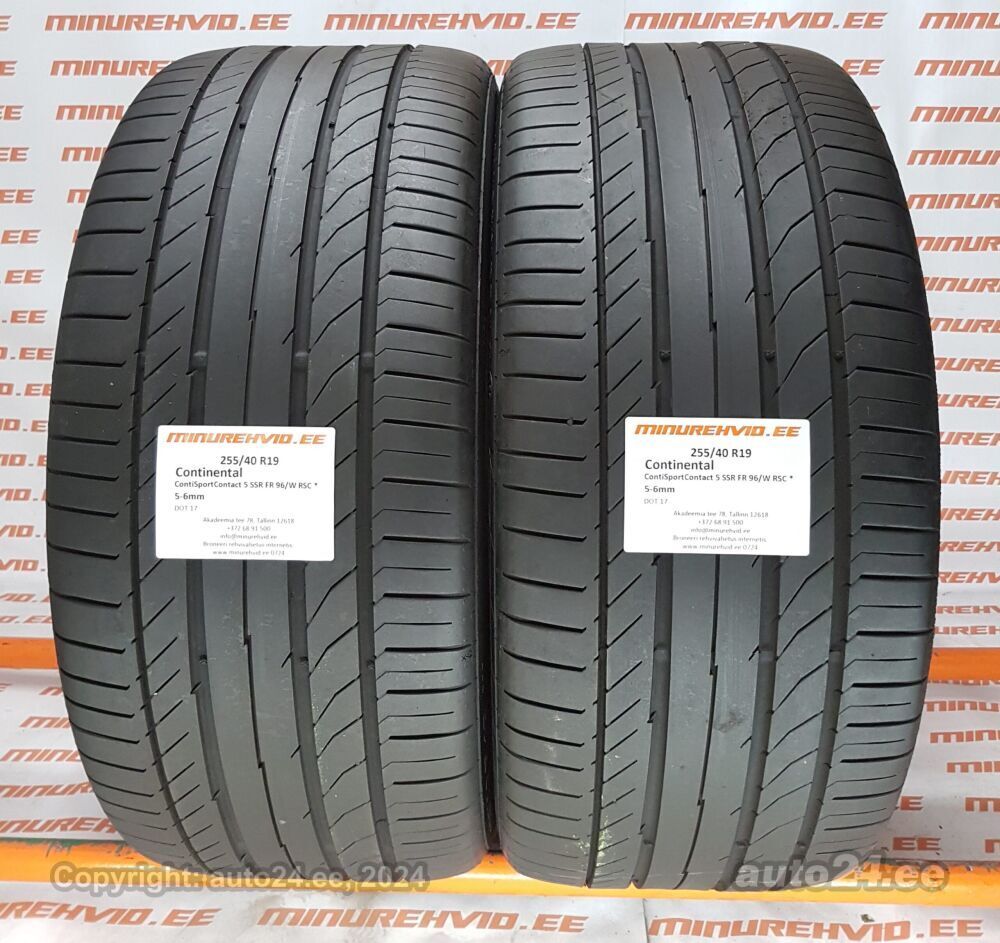 タイヤContiSportContact5、255/40、19インチ2本セット① コンチネンタル 255/40R19 ContiSportContact5 2本セット