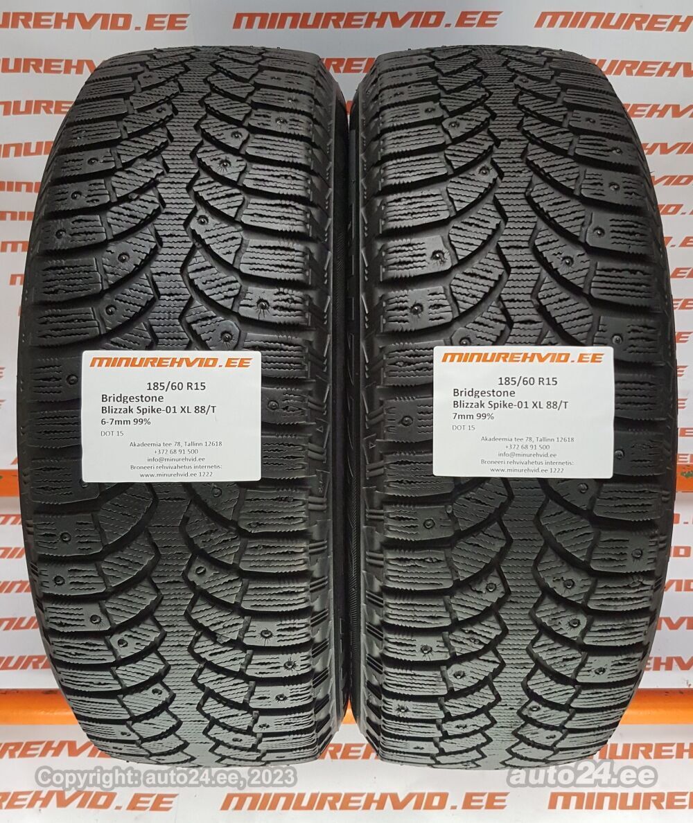 A911 ブリヂストンVRX2 ～サイズ～185/60R15