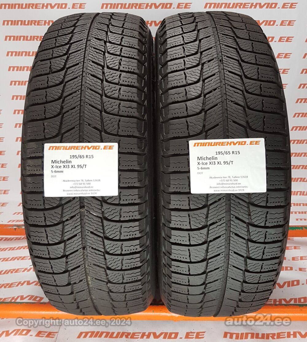 スタッドレスタイヤ アルミ セット ミシュラン x-ice3 プリウス等 4本 ①