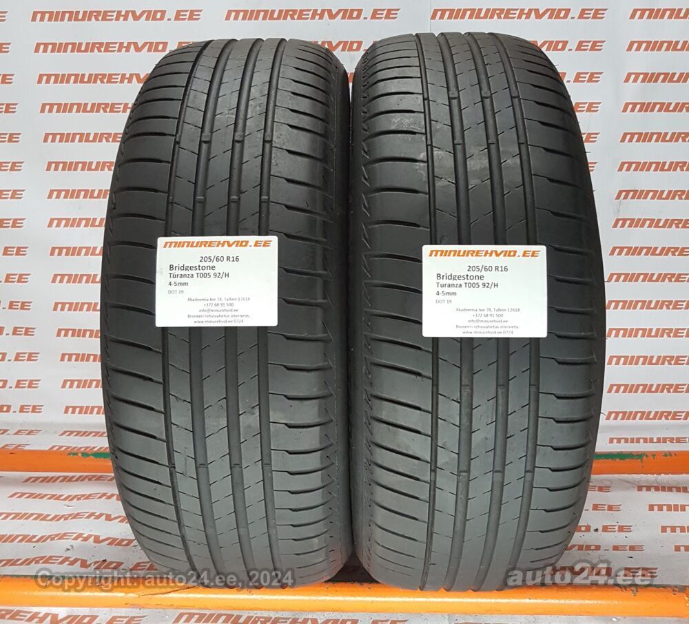 BS BRIDGESTONE TURANZA T005A 205/65R16 16インチ 夏タイヤ 4本 23年